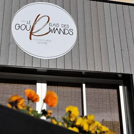 ホテル Restaurant Le Relais Des Gourmands